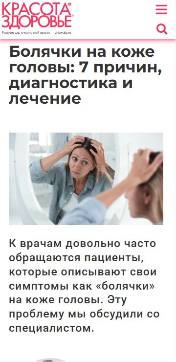 kiz.ru