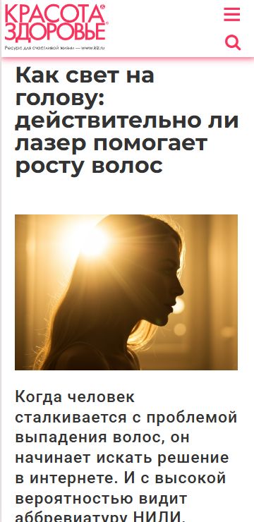 kiz.ru