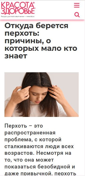 kiz.ru