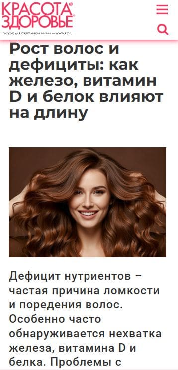 kiz.ru