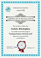 Сертификат Вайт Анжелика Артуровна2